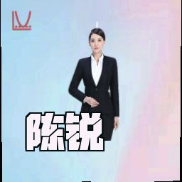 陈锐